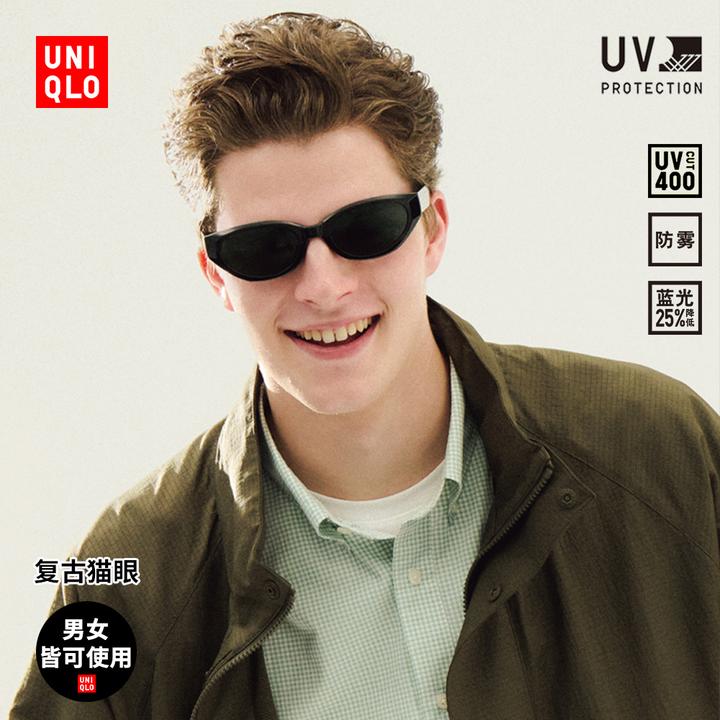 优衣库男款女款时尚太阳镜墨镜眼镜防紫外线降低蓝光防雾476536