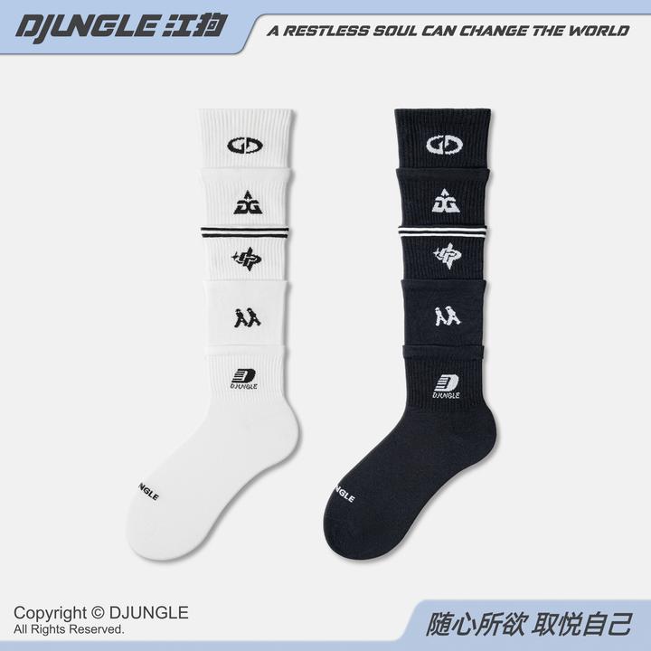江狗多层分层袜子男女小腿袜潮流设计网球足球运动情侣高筒长筒袜