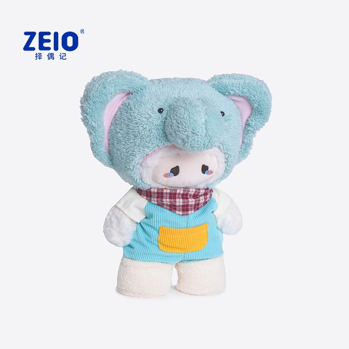 ZEIO择偶记Puff泡芙小羊大象套装骨架款公仔玩偶毛绒玩具生日礼物