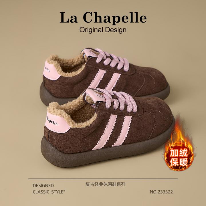 拉夏贝尔加绒德训鞋女2025新款冬季加厚毛毛保暖棉鞋女厚底雪地靴