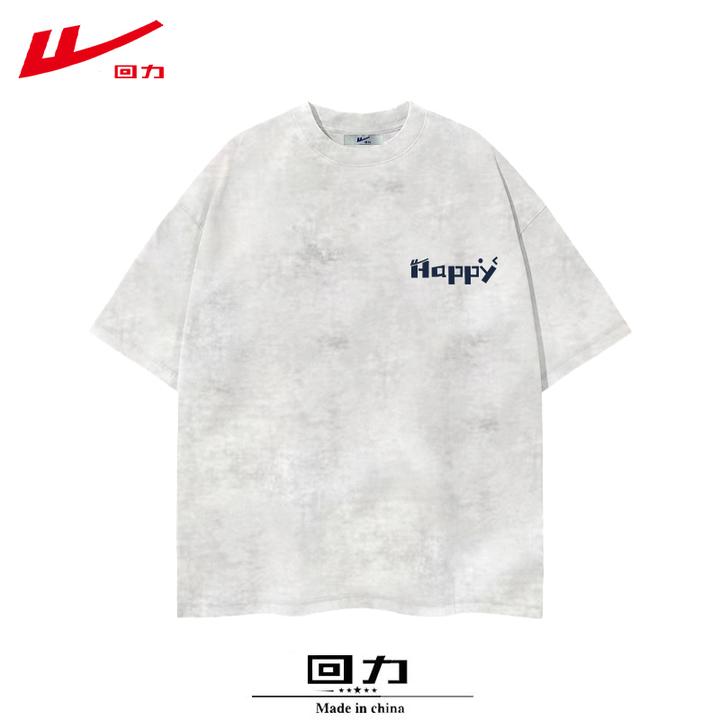 回力夏季纯棉短袖T恤女夏装宽松辣妹多巴胺2025新款百搭小众潮牌