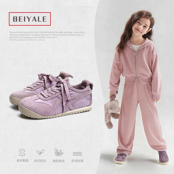 女童复古牛皮运动鞋2025新款真皮阿甘鞋男童透气亲子款女童德训鞋