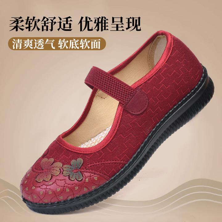 秋季防滑中老年软底女鞋软面优雅夏季妈妈鞋平底透气舒适奶奶布鞋