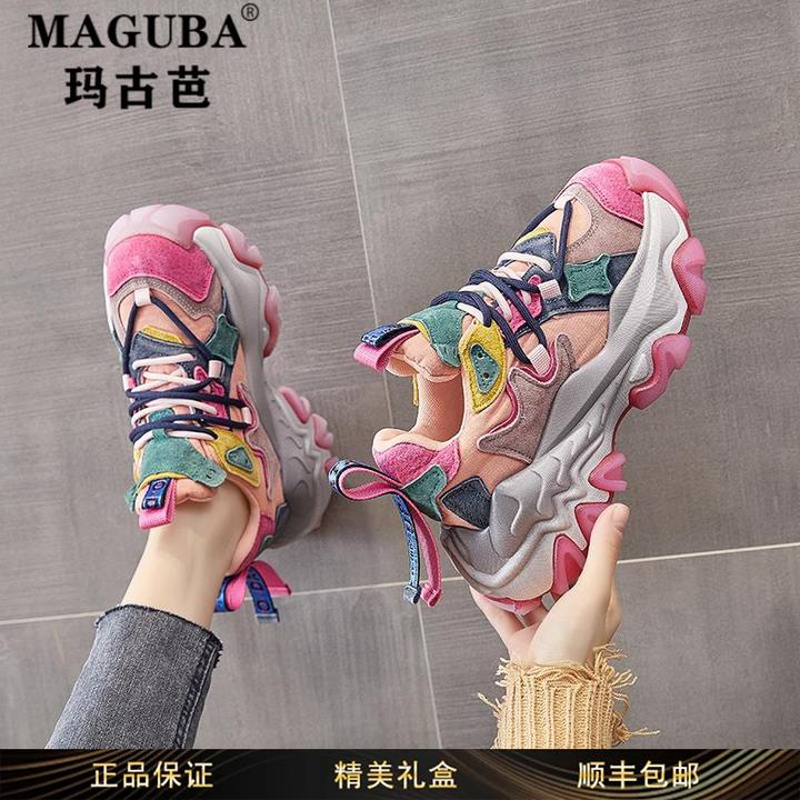玛古芭女鞋秋季爆款厚底内增高老爹鞋女时尚潮流百搭休闲运动鞋