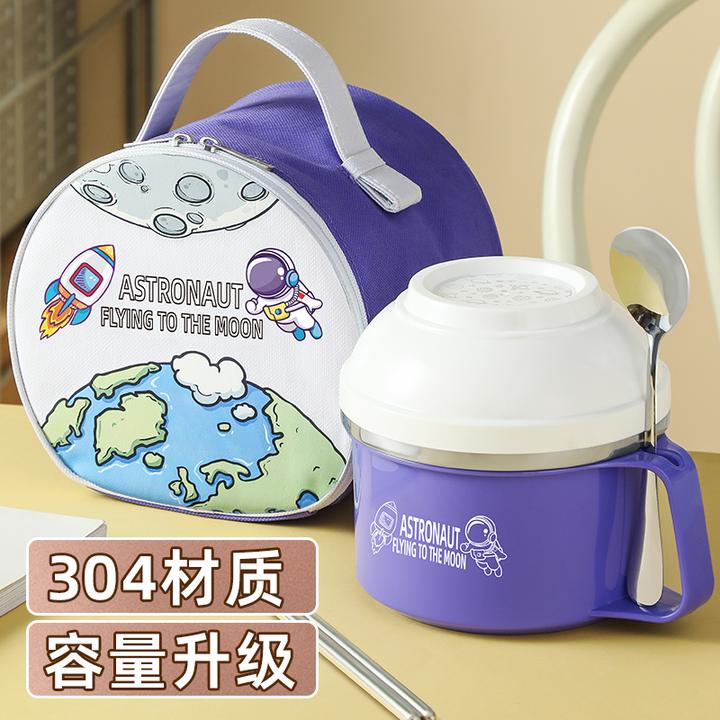 饭盒小学生餐具快餐上学专用餐盒儿童可爱保温饭碗食堂打饭