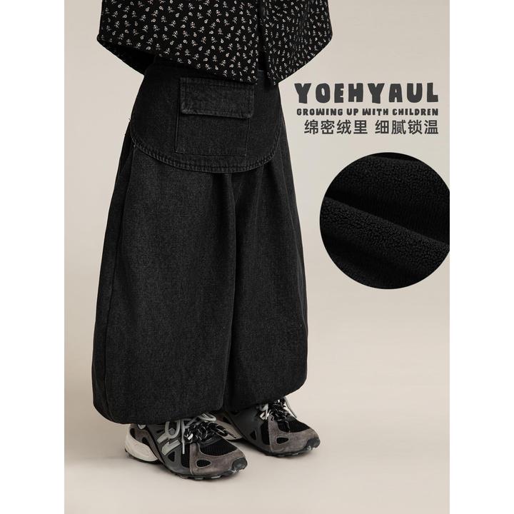 幼悠男童秋冬季加绒加厚牛仔裤冬季儿童时髦百搭宽松灯笼裤N7341