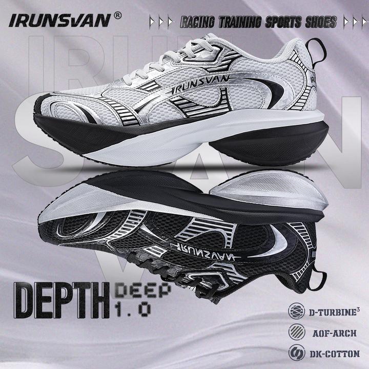 【深度DEEP1.0 】全掌真碳板跑步鞋学生体考体测田径训练运动鞋