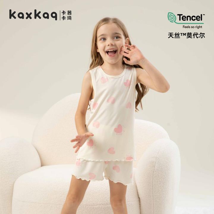 卡茜卡琦儿童背心夏季薄款透气排汗小孩宝宝男童女孩家居服睡衣夏