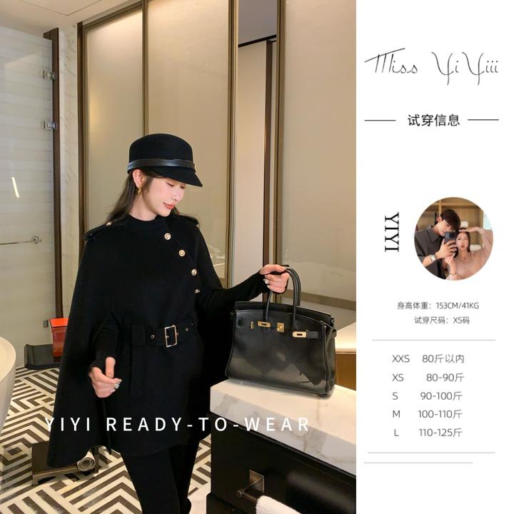 【巴黎新贵】<YiYiii>小个子时尚羊毛双面呢高级显瘦气质大衣