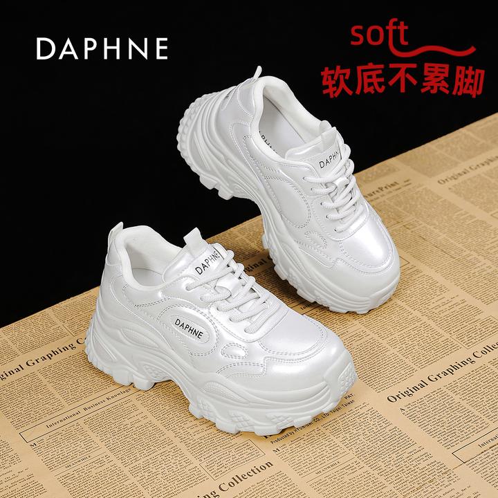 达芙妮厚底舒适老爹鞋女2025新款秋季防滑耐磨轻便运动时尚休闲鞋