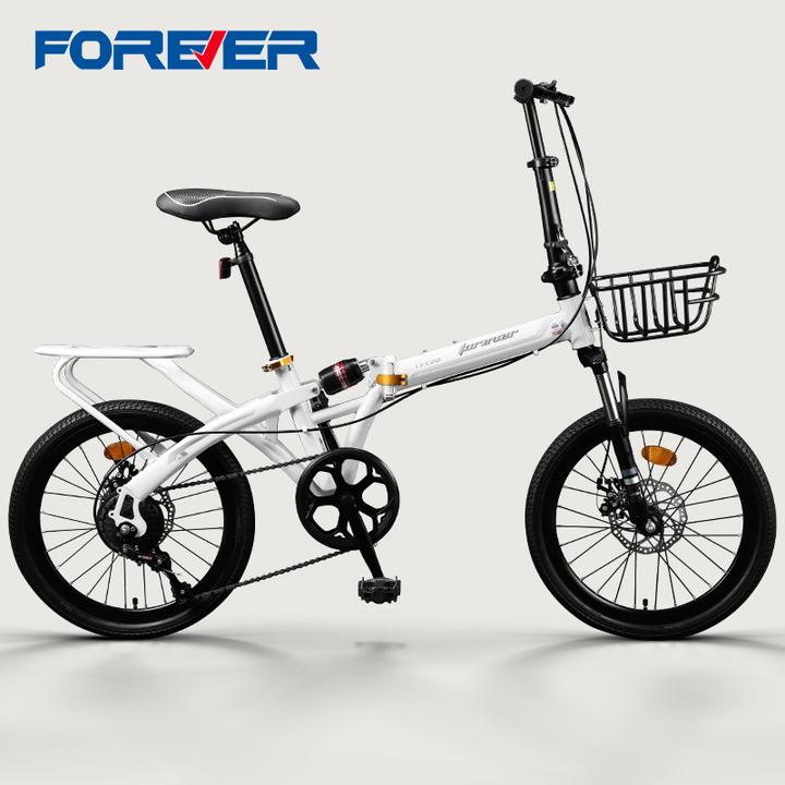 永久牌新款可折叠式自行车前后双减震成人软尾超轻便携通勤单车
