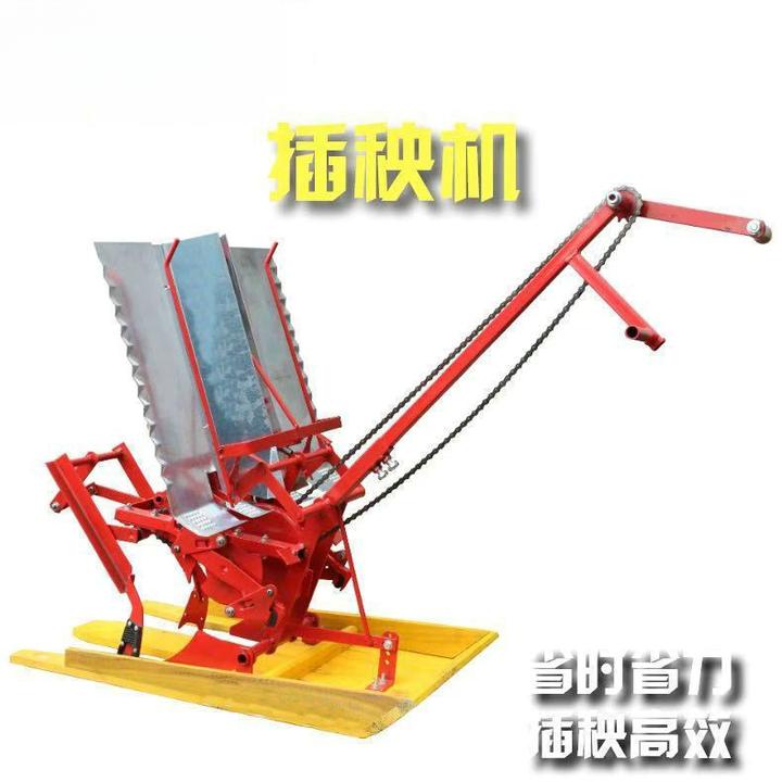 插秧机手摇式水稻两行插禾机小型插秧机种植机农用耕种机械