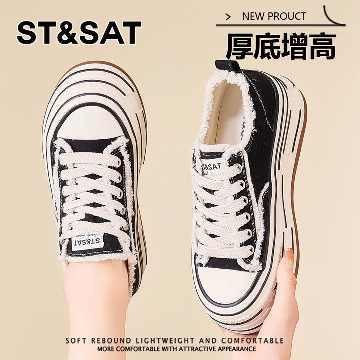 星期六久穿不闷脚帆布鞋女2025新款秋冬日常百搭时尚柔软增高板鞋