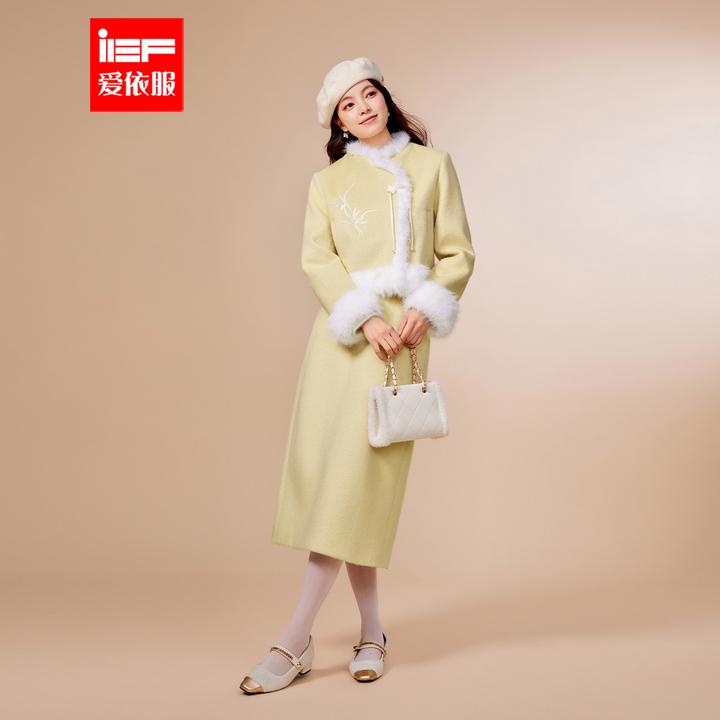 IEF/爱依服2025新款秋冬季法式温柔风新中式气质时尚套装