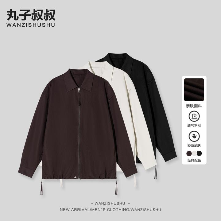 常规拉链米白色休闲纯色宽松圆下摆上衣秋季翻领夹克TG5896