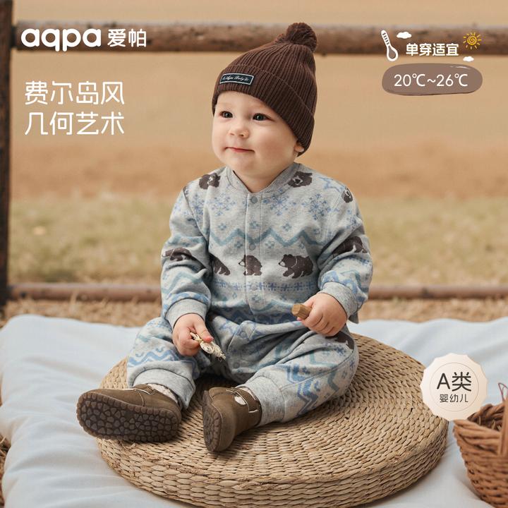 【织梦时光】aqpa爱帕宝宝秋冬双面布绒感前开款连体衣爬服