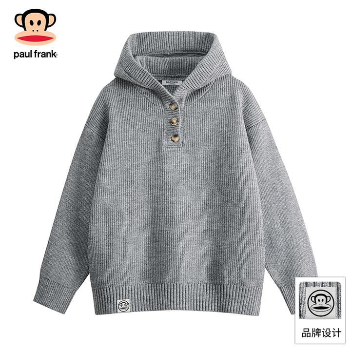 PaulFrank/大嘴猴慵懒宽松连帽外套男士秋季新款保暖休闲针织毛衣