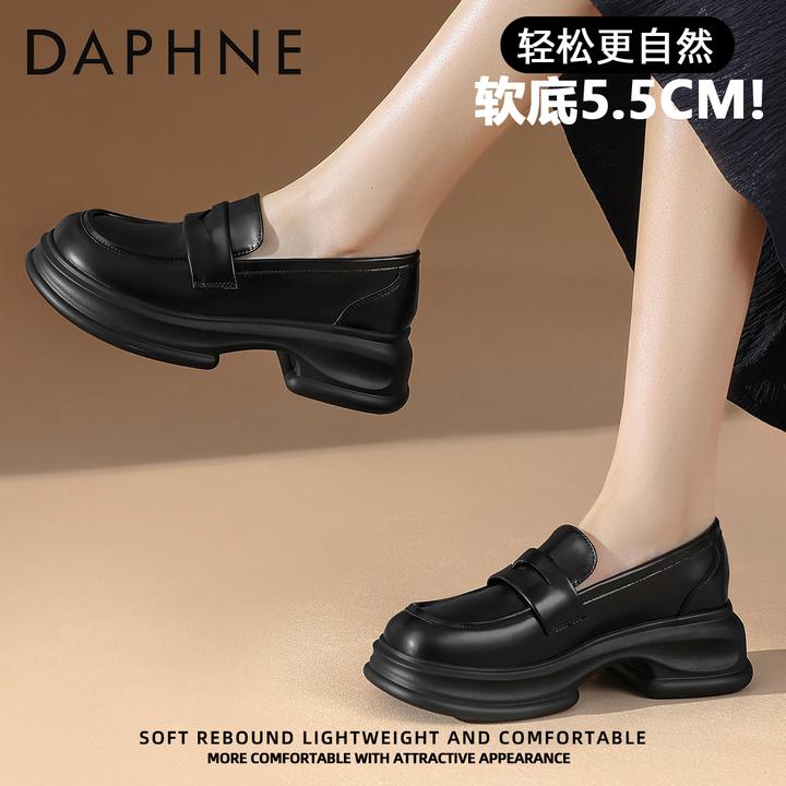 达芙妮通勤小皮鞋女鞋秋季工作鞋黑色舒适乐福鞋2025新款增高单鞋
