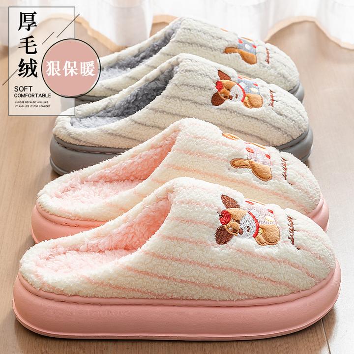 可爱棉拖鞋女冬季2025新款室内家居厚底保暖加绒毛拖鞋情侣棉拖男