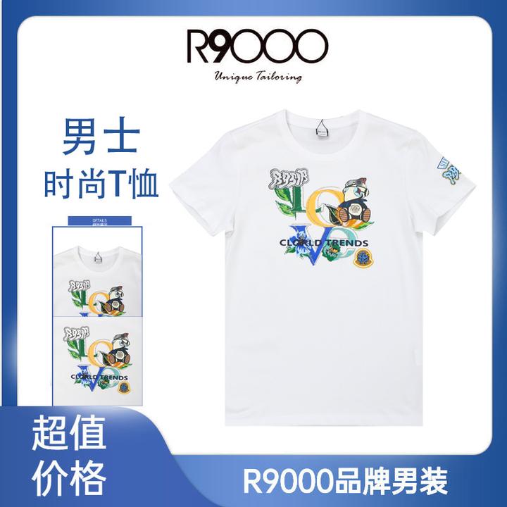 R9000上新时尚轻奢感高级工艺烫钻舒适面料短袖t恤43006181/9