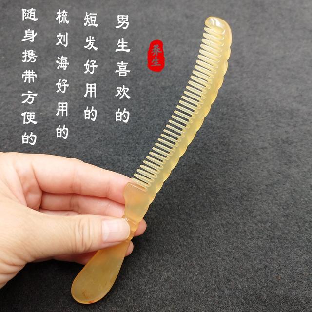 天然牛角梳子按摩头皮头部经络梳随身携带包包静电脱发防男士专用