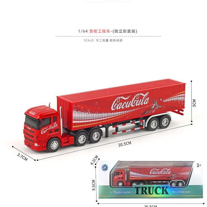 1：64合金汽车模型玩具集装箱货柜运输卡车工程车拖挂车玩具车手办