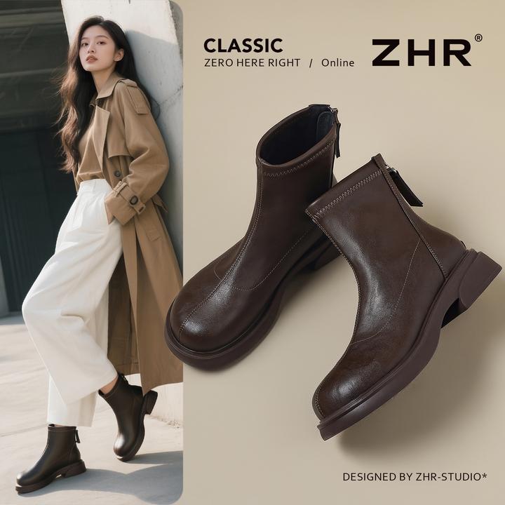 ZHR棕色马丁靴女2025新款秋冬厚底百搭英伦风短靴小个子显瘦靴子