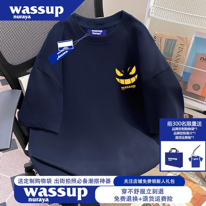 WASSUP NURAYA美式hiphop高街重磅纯棉短袖t恤男士大码300斤上衣