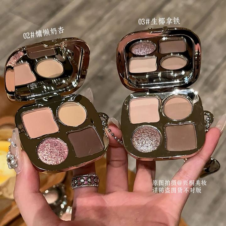 可爱到犯规！维尼小熊爱心挂件四色眼影卧蚕爆闪盘低饱和大地色