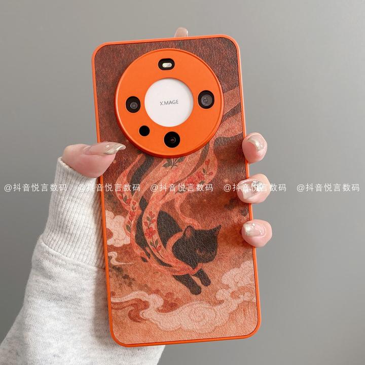 肤感皮革适用华为mate70pro/60/50/40/30苹果17promax黑猫手机壳