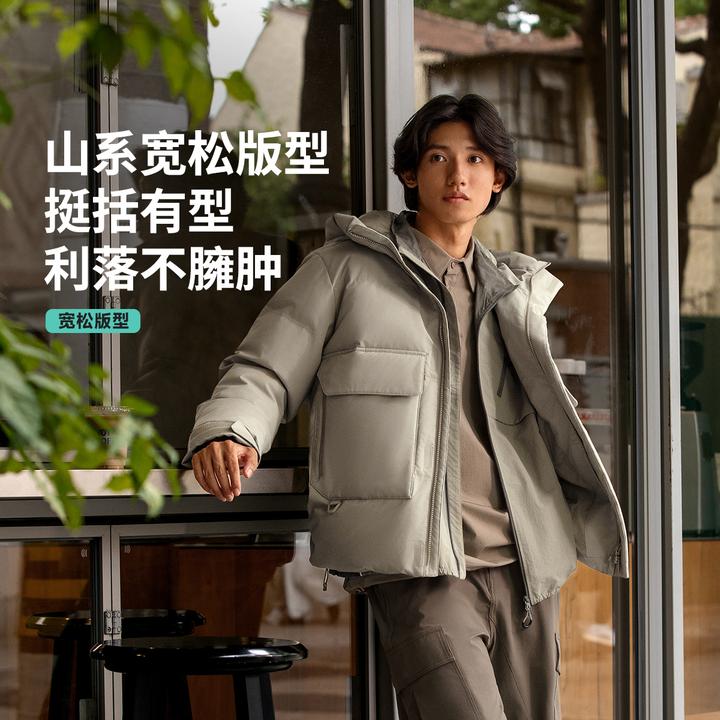 李宁CF溯户外保暖加厚泡芙短款休闲羽绒服新款宽松秋冬AYMV529