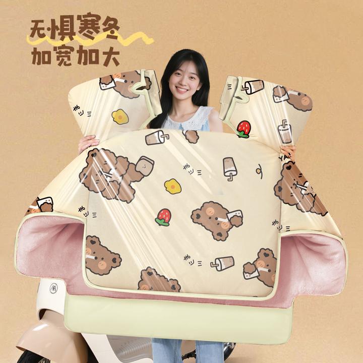 【钢化膜新款】电动车挡风被冬款加厚加绒防水防雨电瓶车冬季防寒