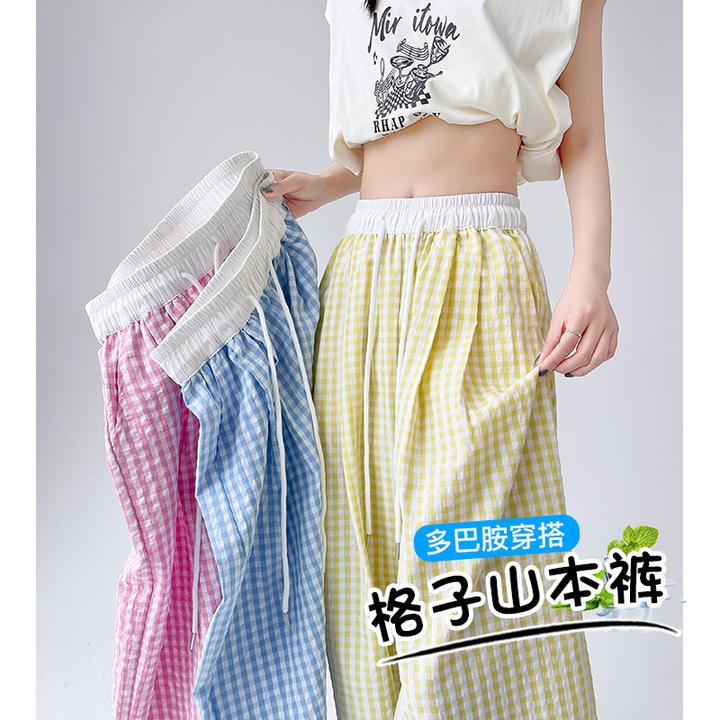 多巴胺山本裤女款爆款2025新款冰丝休闲小个子外穿直筒垂感拖地裤