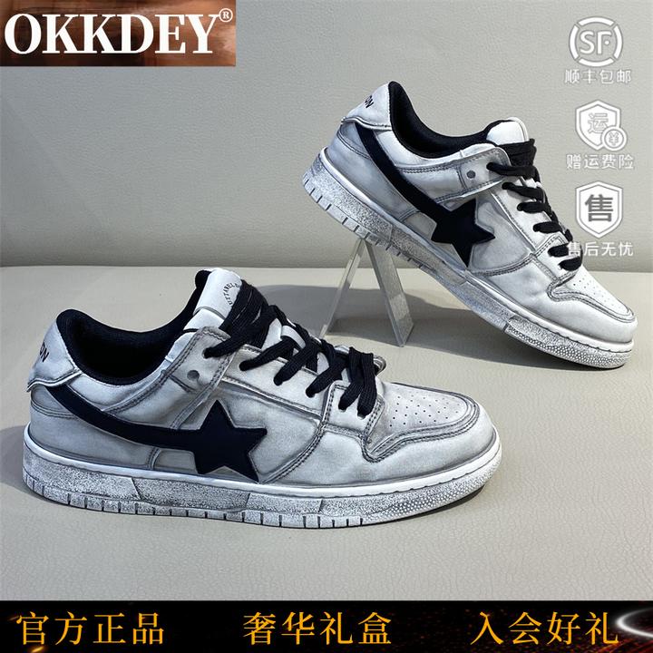 okkdey冬季新款2025爆款时尚轻奢百搭休闲鞋潮流低帮板鞋小白鞋男
