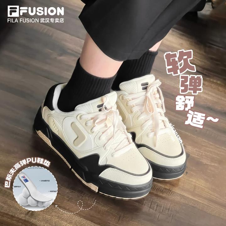 【爆火板鞋】FILA斐乐减震舒适软底BANK板鞋T12W342206