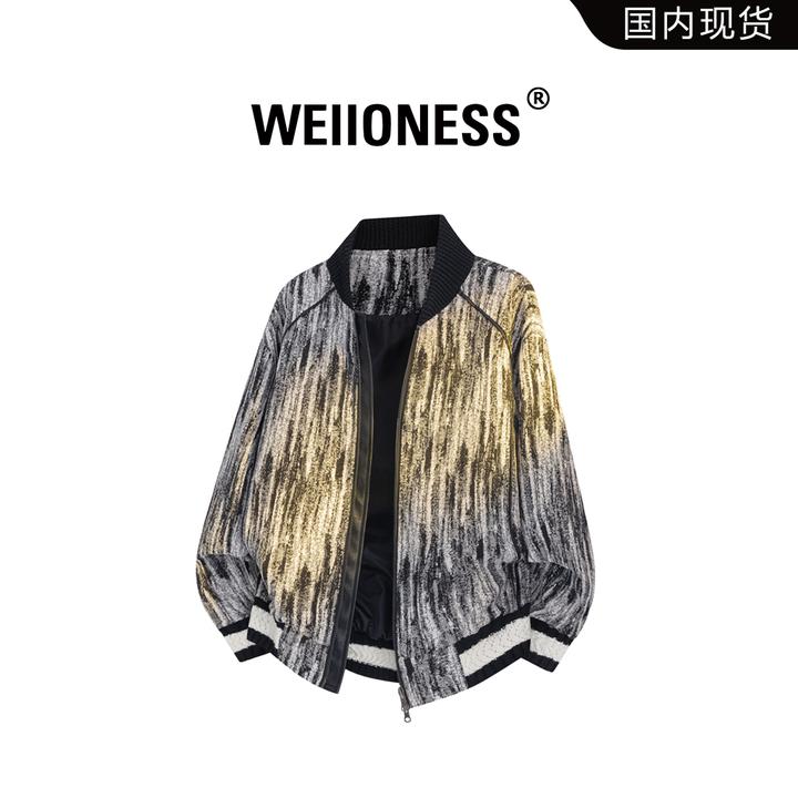 WEIIONESS美式休闲夹克男春季新款高街小香风宽松痞帅高级感外套