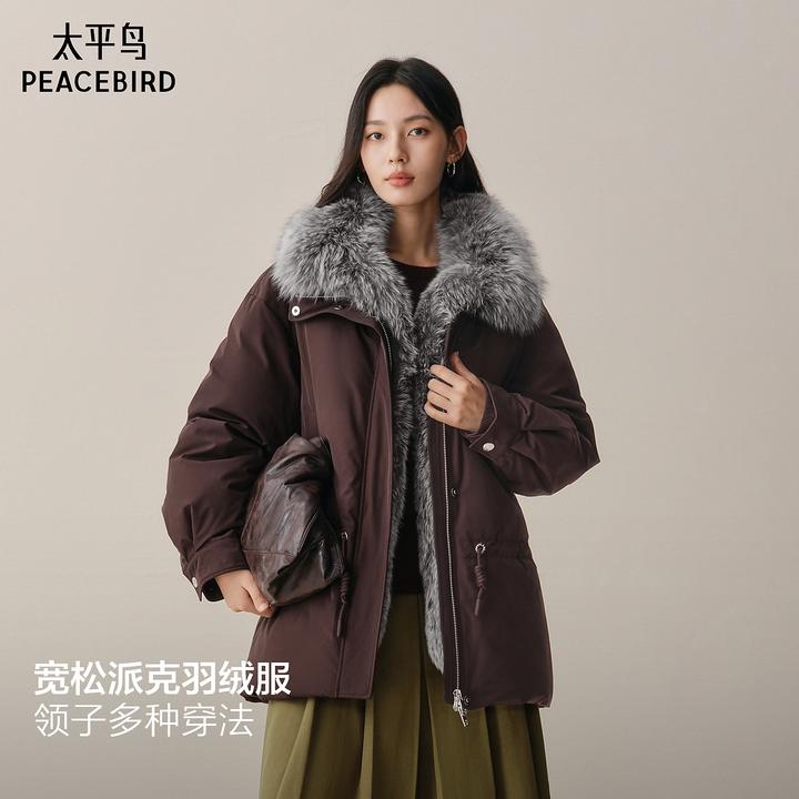 【商场同款】太平鸟狐狸毛领派克羽绒服女加厚保暖外套A1ACF4413