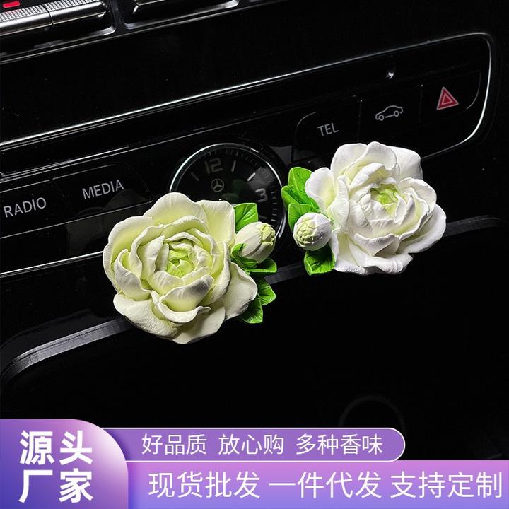 茉莉花车载香薰汽车空调出风口装饰扩香石香氛花朵车内饰品摆件女