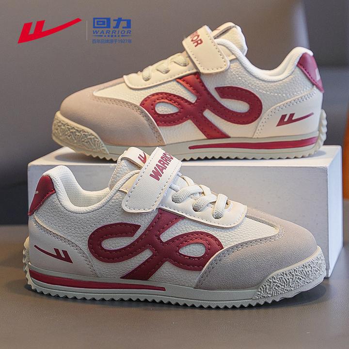 回力童鞋男童鞋子百搭休闲运动鞋大童潮款6-12岁春秋款儿童跑步鞋