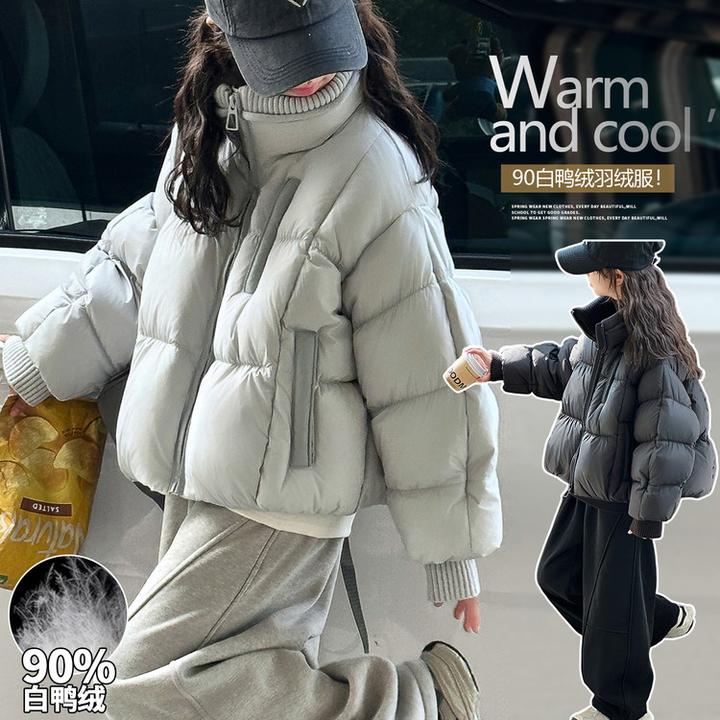 女童羽绒服冬季2025新款儿童冬装洋气韩版短款加厚女大童棉服外套