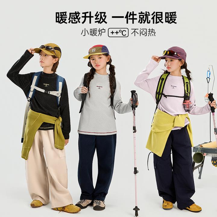 半度闲女童长袖打底衫新款秋冬女大童外穿宽松韩版洋气童装T恤