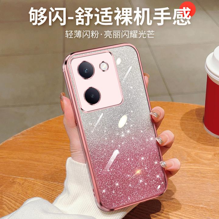 防摔全包创意电镀个性简约手机壳适用VIVOY300Y50Y35Y78Y20手机套