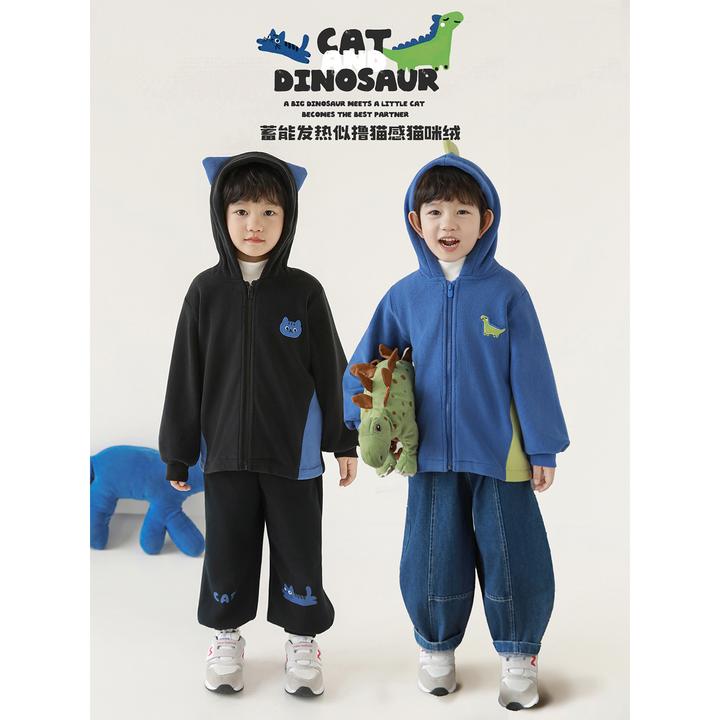 幼悠男童冬季时髦奶酷小恐龙加绒套装儿童毛绒外套/打底衫潮N6920
