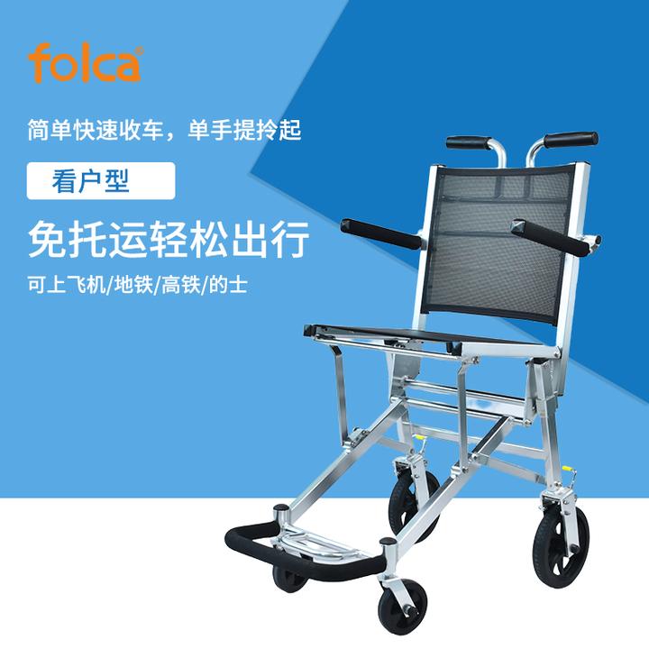 可折叠轻便小型超轻便携式迷你老人代步旅行可上飞机手推车家用