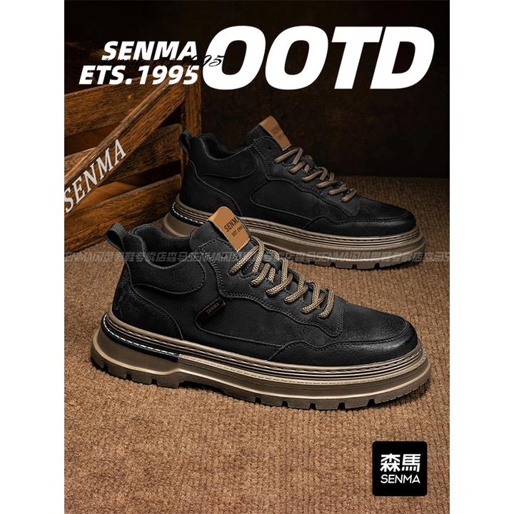 森马男鞋冬季厚底耐磨工装鞋防水防滑低帮马丁靴男士复古休闲皮鞋