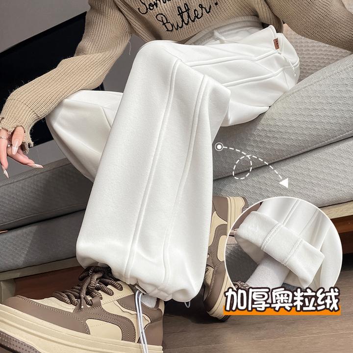 白色加绒运动裤女秋冬2025新款宽松垂感束脚卫裤直筒香蕉阔腿裤