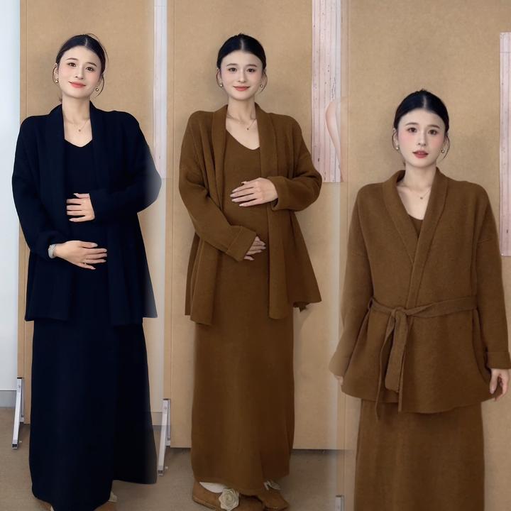 时髦孕妇装新款气质孕妇套装针织吊带显瘦连衣裙加长袖开衫两件套