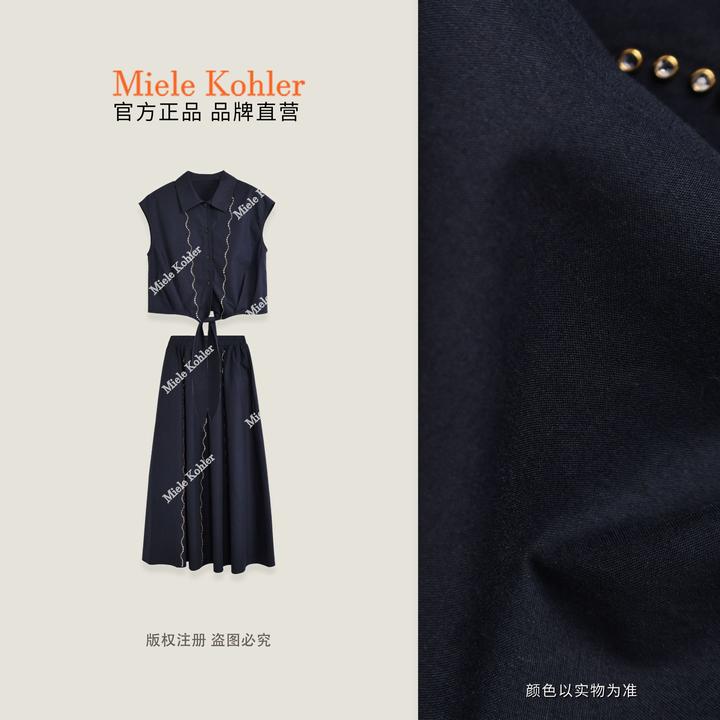 【鎏金溯浪】夏季新款莱赛尔重工烫钻套装MKAX89106【澳门小源同款】