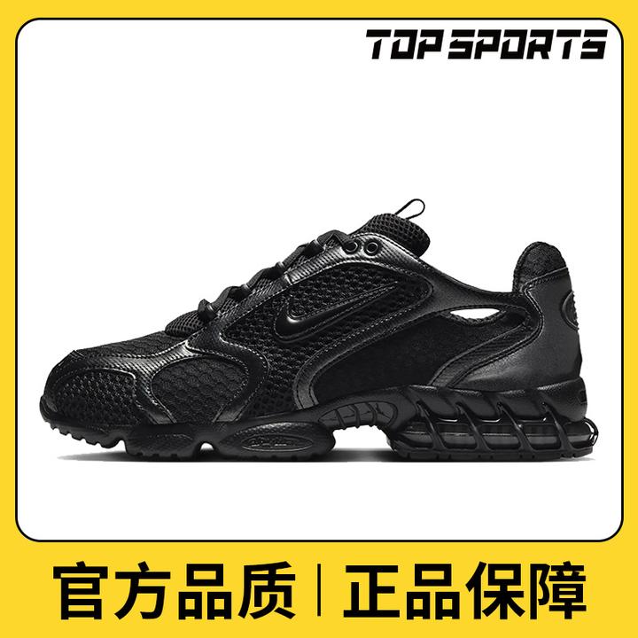 NIKE耐克男子AIR ZOOM SPIRIDON CAGE 2休闲鞋HM8497-010