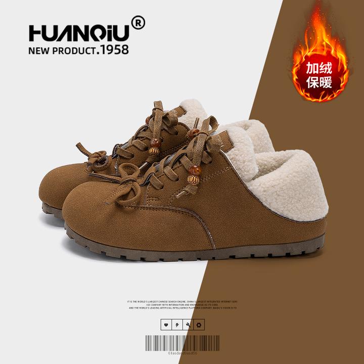 环球软底保暖棉鞋女款2025冬季新款加绒加厚女鞋爆款复古百搭鞋子